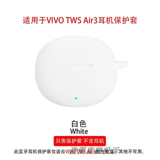 VIVO Dành Cho VivoTWS Air 3 / Air 3 Pro Vỏ Tai Nghe Silicon Mềm Chống Sốc Chống Nước Có Móc