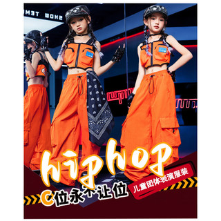 Đồ Nhảy Hiện Đại Hiphop Trẻ Em Set Đồ Dance Jazz Quần Nhảy Crop Top Đồ Nhảy Cho Bé Gái Bộ Tập Nhảy Cho