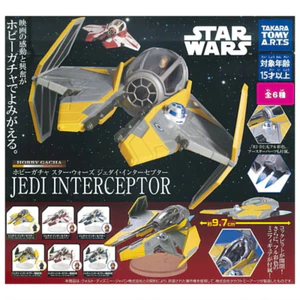Hàng có sẵn Nhật Bản T-ARTS Capsule Toy Sở thích Gacha Star Wars Jedi Interceptor Model GR64