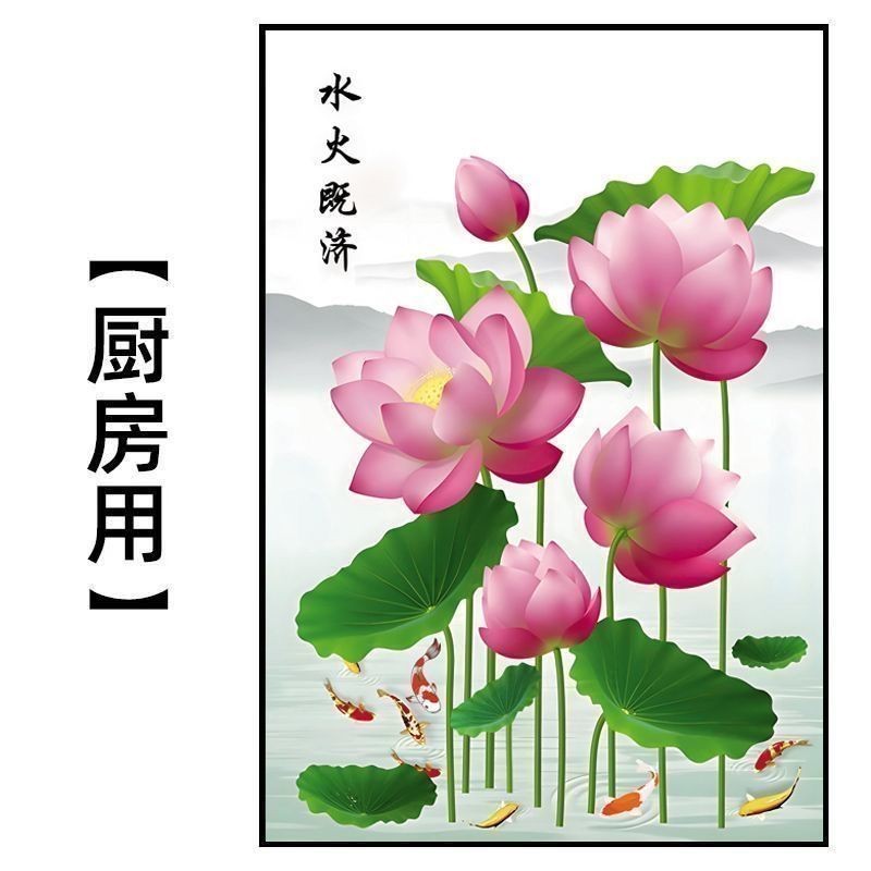 Vệ sinh sạch sẽ nhà vệ sinh cá chép sen