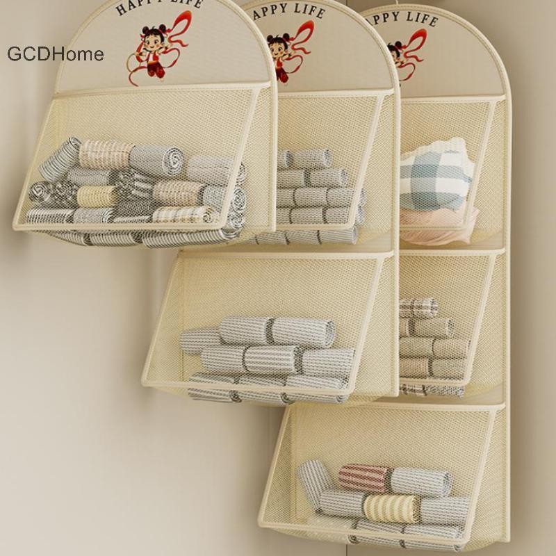 Túi lưới 2 / 3 lớp GCDHome dành cho đồ lót & tất, Dụng cụ sắp xếp tủ quần áo có móc treo HOT