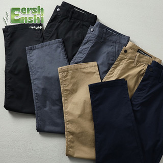 Quần jeans nam co giãn mới mùa hè, thiết kế đơn giản, phù hợp mọi lúc