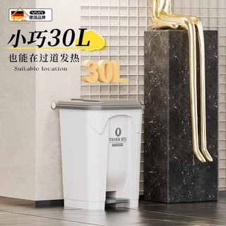 Trung Quốc Nhà Đức Chất Lượng Hộ Gia Đình Dung Tích Lớn Thùng Rác Có Nắp 20L / 30L / 50L / 80L Thái Lan Shopee Bán Chạy