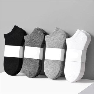 Men's Eye Foot Socks