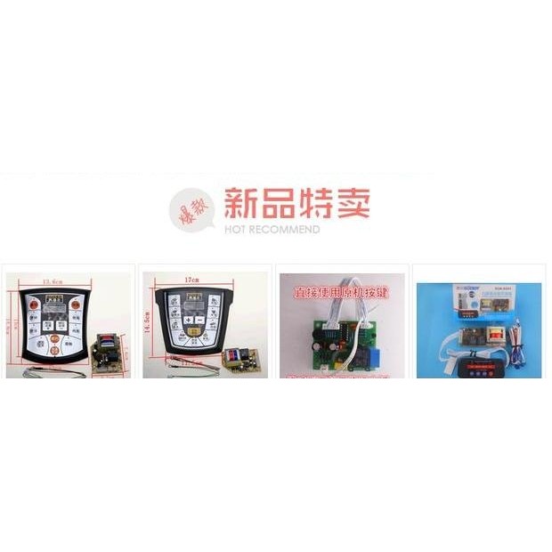 Đa Năng Điện Ấm Siêu Tốc Đế Kết Nối Lên Xuống Khớp Nối Điện Đế Ấm Siêu Tốc Phụ Kiện D1
