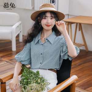 Mutu Pháp Retro Sọc Puff Tay Áo Sơ Mi Nữ Mùa Hè 2026 Phong Cách Mới Thiết Kế Cao Cấp Niche Top