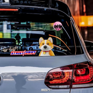 Xe Hơi] 2134 Động Vật Corgi Man Cửa Sổ Điện Mèo Xanh [Khen ngợi Nhãn Dán Kính Hổ Xe Hơi Nhãn Dán Trang Trí Thân Xe Orangutan Hoạt Hình Sáng Tạo