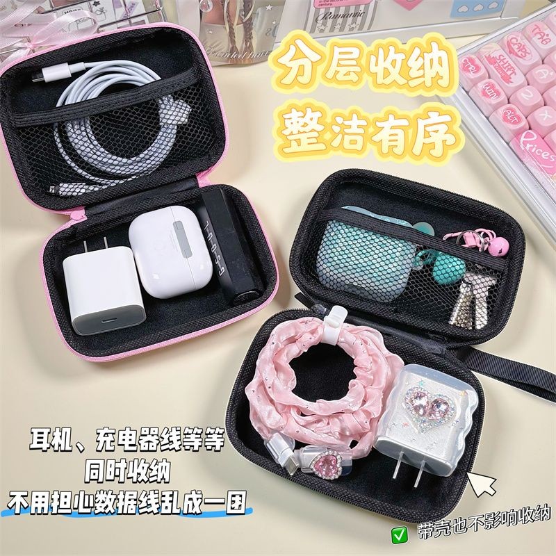 Dễ thương Chopper Túi lưu trữ kỹ thuật số Tổ chức du lịch Túi tiện ích điện tử Túi lưu trữ cáp USB