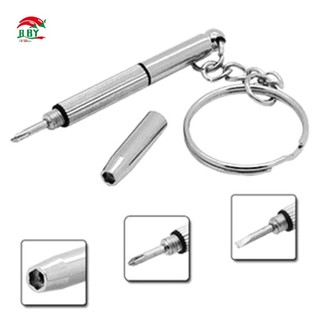 Móc chìa khóa tiện lợi có kèm ốc vít và dụng cụ sửa kính mắt nhỏ.