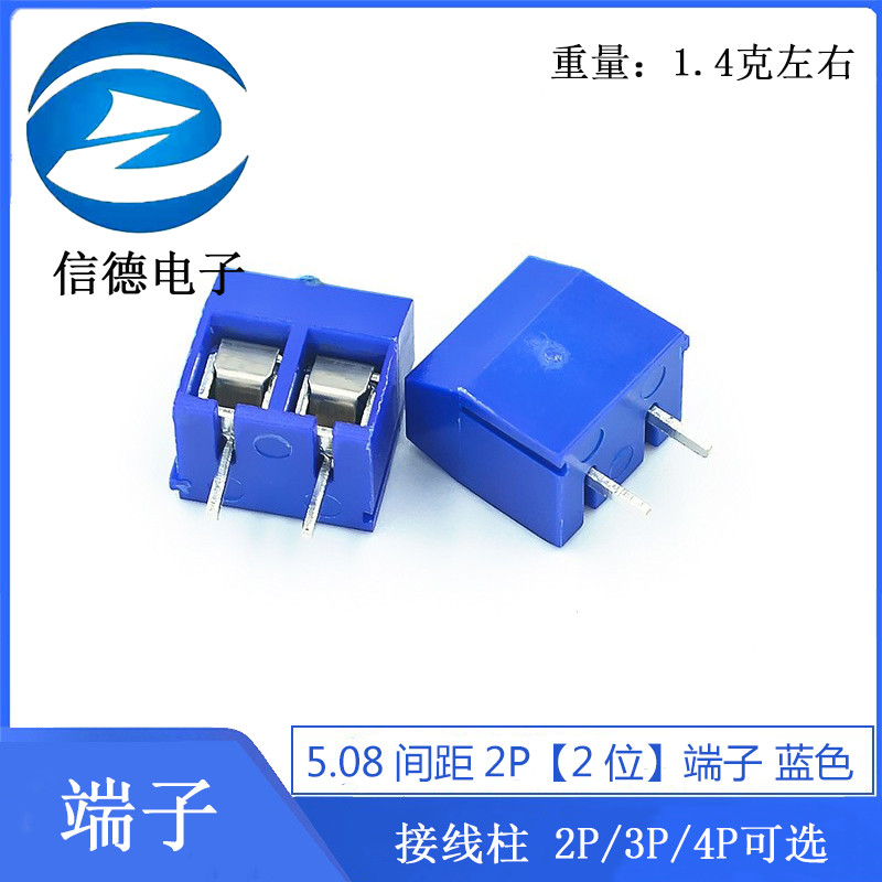 ((10 cái) 5.08 Thiết bị đầu cuối KF301 xanh / xanh / [2 / 3 / 4 Cái] Nhà ga 2P / 3P / 4P Tùy chọn