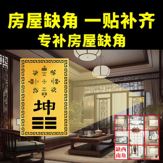 Thẻ góc bổ sung kim loại - Phù hợp cho thẻ góc thiếu