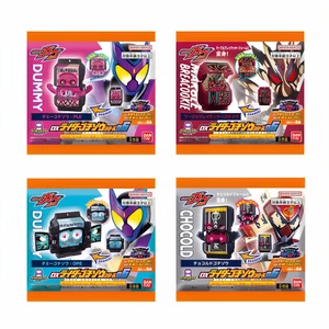 Hàng có sẵn BANDAI Kamen Rider GAV Gabu DX Sôcôla đen Bánh quy vỡ Hộp bí ẩn ẩn ẩn hoàn toàn 06 GH2L