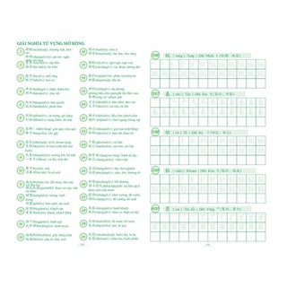 Sách-Combo: Vở Luyện Viết Chữ Hán theo HSK9 cấp mới Tập 1+2+3 (New HSK1->New HSK 6)