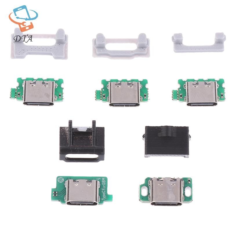 [DTA] 1 Bộ Cho 3DS Mới 3DS XL GBA SP GBM Cổng Sạc Thay Thế Chuyển Đổi Sang USB-C Model USB Type C Ổ Cắm Sạc VN