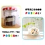 Uni Mitsubishi Pencil Water-Based Fine Point Marker Pen - 7 Colors PC3M7C- Direct from Japan