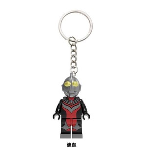 [Mặt dây chuyền] Ultraman Godzilla Tương thích Lego Móc khóa Khối xây dựng Minifigure Back School Bag Mặt dây chuyền Dây chuyền Đồ chơi quà tặng sáng tạo YIVU