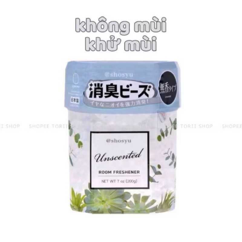Hộp Khử mùi, Thơm Phòng KOKUBO Nhật Bản 200 gr/ Hộp thơm phòng Nhật Bản