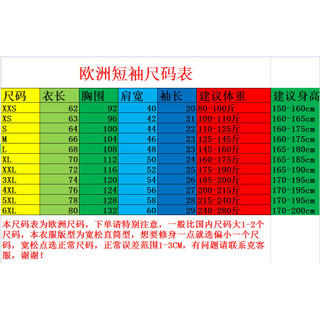 Cổ Tròn Dễ Thương Họa Tiết Bò Nhỏ Ngộ nghĩnh Series 3d In Bắt Mắt Nam Nữ Tay Ngắn