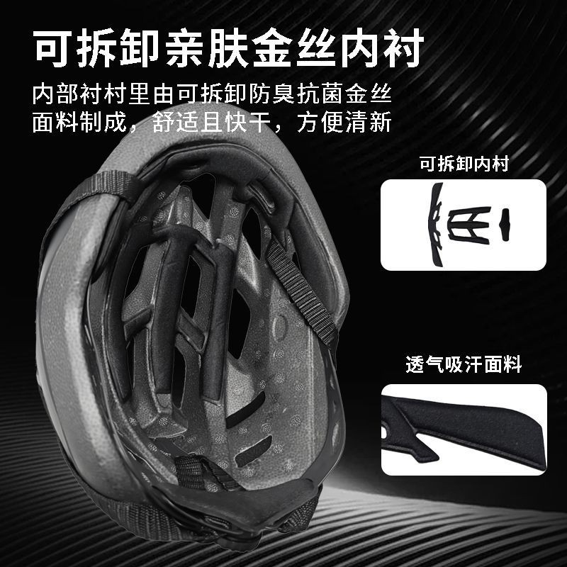 Mũ bảo hiểm thoáng khí nhẹ dành cho xe đạp và thể thao mùa hè