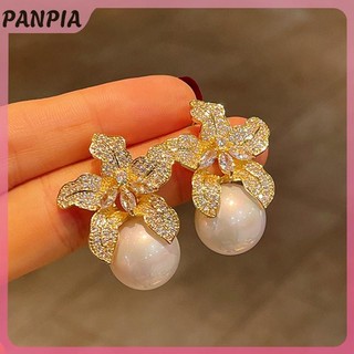 PANPIA-Pháp Thanh Lịch Zircon Hoa Ngọc Trai Mặt Dây Chuyền Bông Tai Nữ Cô Gái Thời Trang Ánh Sáng Sang Trọng Tai Phụ Kiện Trang Sức