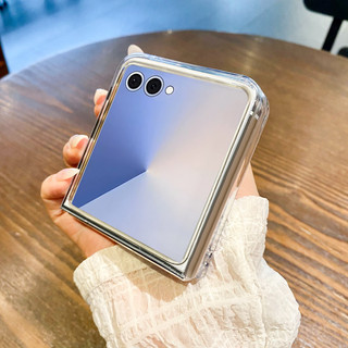 Hoa Họa Tiết Trong Suốt Dành Cho Samsung Galaxy Z Flip 7 Flip 6 Flip 5 Flip 4 Flip 3 Trong Suốt Cứng PC Gấp Ốp điện thoại Cho Samsung Z Flip7 Z Flip6 Flip5 Flip4 Flip3