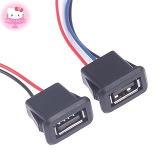 Moonlights USB 2.0 Nữ Jack Cắm Điện USB2.0 Cổng Sạc Cổng Kết Nối Có Cáp USB Ổ Cắm Sạc EN