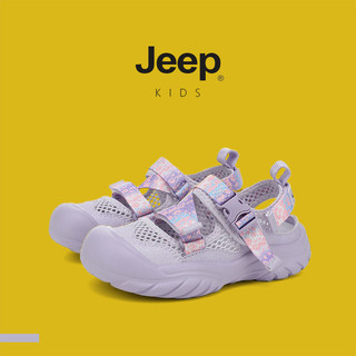 JEEP Giày Trẻ Em Giày Trẻ Em Bé Trai Baotou Dép Mùa Hè 2025 Phong Cách Mới Chống Trơn Trượt Đế Mềm Lưới Rỗng Giày Đi Biển Ngoài Trời Thể Thao