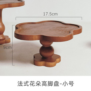 Trang Trí Nhà Cửa Khay Trà Gỗ Chân Cao Cấp Thực Phẩm Phương Tây Ăn Nhẹ Trái Cây Bít Tết Pizza Sushi Phòng Khách Để Bàn Lối Vào Trang Trí