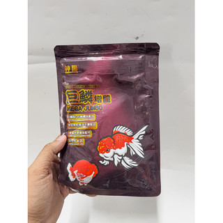 Cám Mega Jumbo Cho Cá Vàng, Gold Fish, Ranchu, Pingpong, Oranda,.. Dinh Dưỡng Cho Cá (Gói 300gram)
