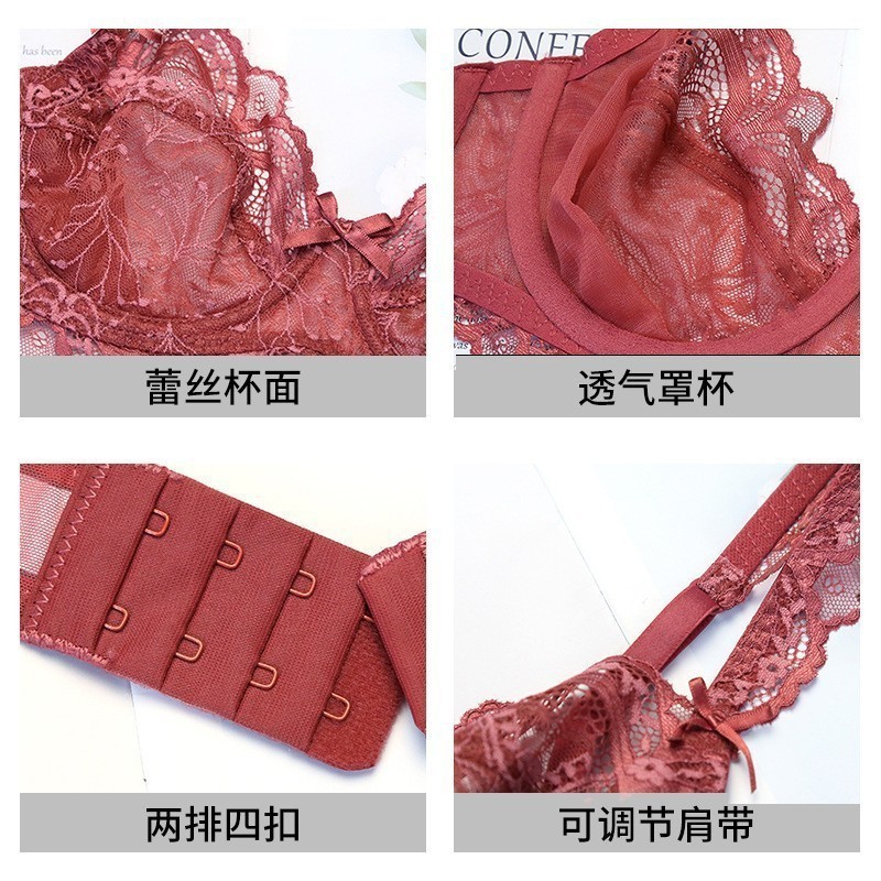 Quần lót thêu gợi cảm cho nữ Áo ngực trong suốt không xốp Áo ngực ren chống chảy xệ