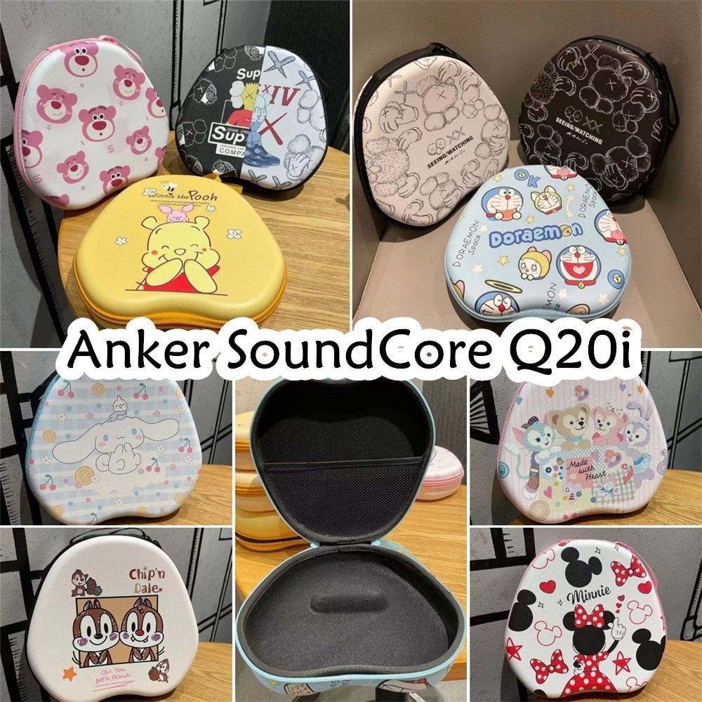 [Ngôi sao tương lai] Dành cho hộp đựng tai nghe Anker SoundCore Q20i Túi đựng tai nghe Hộp đựng tai nghe EVA