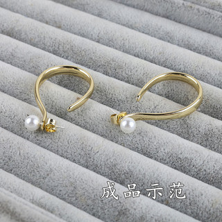 S925 Bạc Nổi Bật Bông Tai Ngọc Trai Nhật Bản Tính Khí Hàn Quốc Phù Hợp Với Phong Cách Bông Tai DIY Handmade Bông Tai Chất Liệu Bông Tai