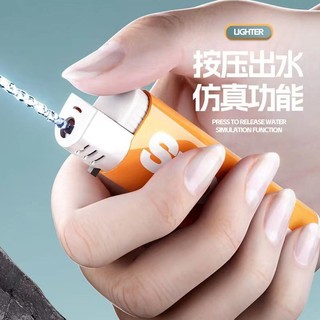 Cùng Phong Cách Máy Nước Đồ Chơi Xịt Nước Bắn Lễ Hội Hiếm Lạ Đạo Cụ