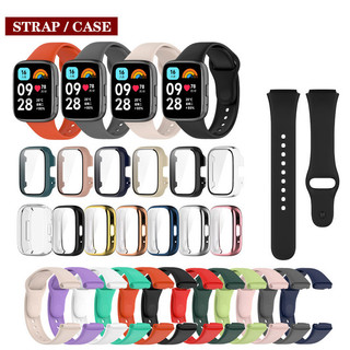 Dành Cho Redmi Watch 3 Dây Đeo Hoạt Động / Vỏ Kính Cường Lực Bảo Vệ Màn Hình Mạ Dây Silicon