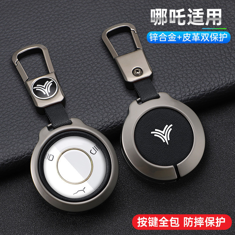 Ốp Chìa Khoá Neta V Neta X Da chính hãng Key Cover Neta V-II bọc chìa ...