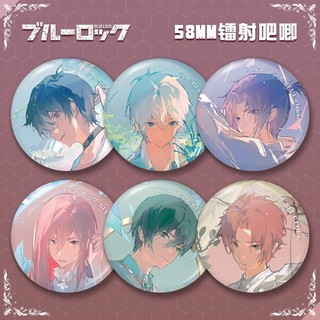 Khóa Xanh Chigiri Hyouma Isagi Yoichi Bachira Huy Hiệu Anime Thổ Cẩm Cosplay Chân Phụ Kiện Thời Trang Quà Tặng