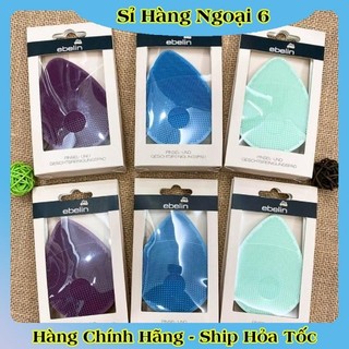 Miếng rửa mặt Silicon và bọt biển Ebelin Đức bền & sạch sâu lỗ chân lông