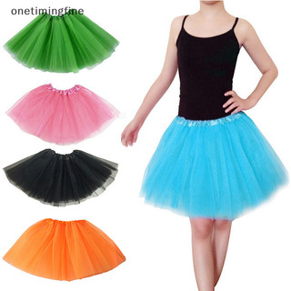 Onetimingfine Người Lớn Thanh Thiếu Niên Cô Gái Tutu Ballet Váy Tulle Trang Phục Cổ Tích Đảng Gà mái Nigh VN