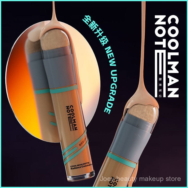COOL MAN Notes Concealer Stick for Men Plain Cream Concealer Wheat Color Waterproof Natural cover acne marks cover dark circles Z6LT