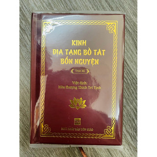 Sách - Combo Kinh Địa Tạng Bồ Tát Bổn Nguyện, Kinh Pháp Cú, Kinh Vô Lượng Thọ (khổ 7.5x10.5cm)