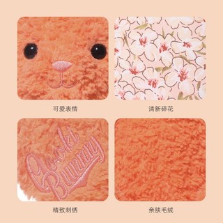 Yami Rabbit Đồ chơi sang trọng Siêu mềm Búp bê thỏ dễ thương