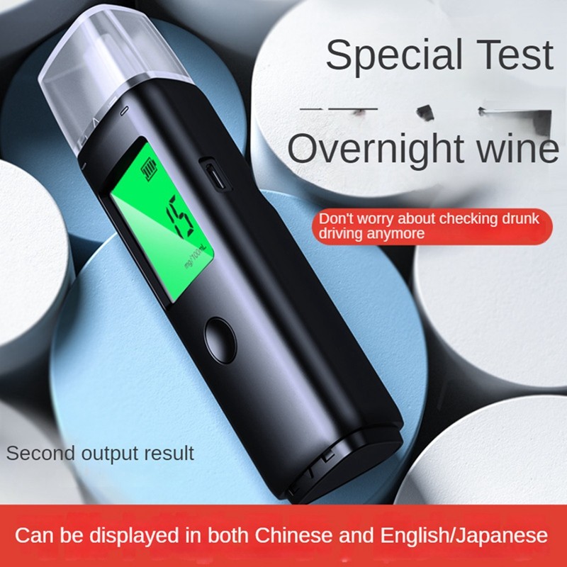 1 Bộ Máy Kiểm Tra Rượu Breathalyzer Có Thể Sạc Lại Máy Kiểm Tra Hơi Thở Di Động Phù Hợp Cho Cá Nhân Và Gia Đình Say Lái Xe Insufflation Tester