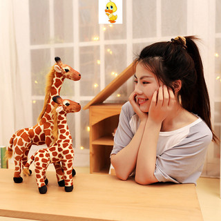 Plus Đồ chơi sang trọng hươu cao cổ, đồ chơi sang trọng hươu cao cổ, đồ chơi sang trọng mềm mại, ghế sofa, đệm, gối, đồ trang trí, quà tặng cho trẻ em, quà tặng Halloween, quà tặng cho các thành viên gia đình