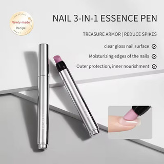 ANNIES Nail Dầu dinh dưỡng dưỡng Dưỡng ẩm Bảo vệ Bút tinh chất móng tay
