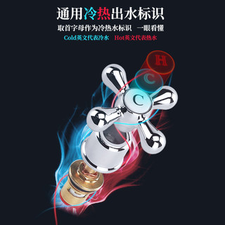 Tay cầm vòi Tay cầm đôi Phụ kiện vòi nóng lạnh Công tắc bánh xe mận Làm dày nhanh Mở van đồng Phụ kiện lõi 7717