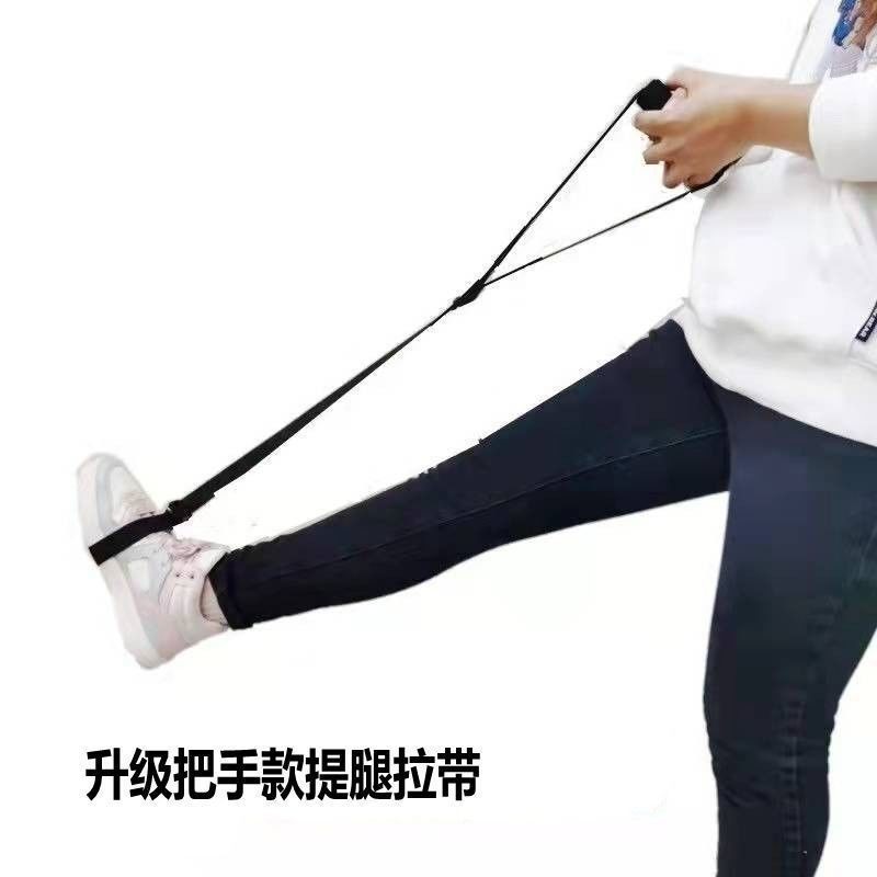 Chứng liệt Phục Hồi Chức Năng Thiết Bị Huấn Luyện Phụ Trợ Đi Bộ Chân Nâng Dây Tập Thể Dục Người Cao Tuổi Đai Đi Bộ Nâng Chân Đai Phụ Trợ Fo