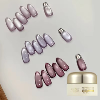 ANNIES Sơn móng tay mắt mèo tím 8g Gel dung tích lớn Nhu cầu chiếu sáng Sơn móng tay Keo khô nhanh