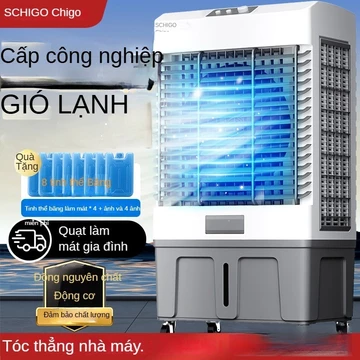 Quạt điều hòa quạt mát công nghiệp quạt mát gia đình, quạt mát điều hòa nhỏ điều hòa di động Có thể làm lạnh nước