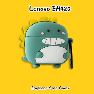 [imamura] Dành cho vỏ Lenovo EA420 Vỏ tai nghe silicon mềm Vỏ hoạt hình hợp thời trang