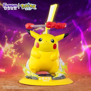 Hàng sẵn có Chủ nghĩa chơi chính hãng Pokémon Giant Charizard Charizard Eevee Siêu đồ trang trí Sáng tức thì